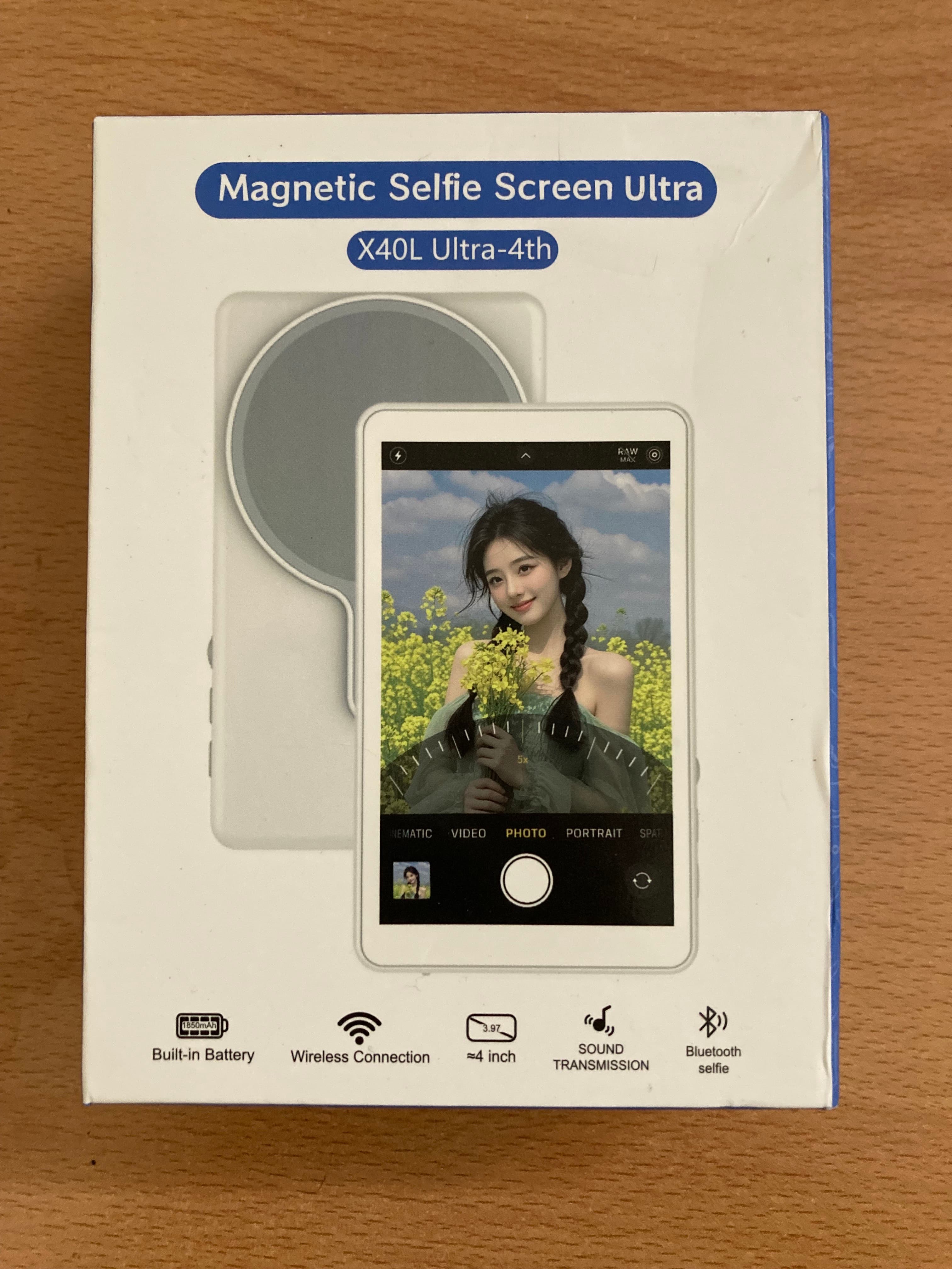 المنتج الحقيقي - منظر أمامي