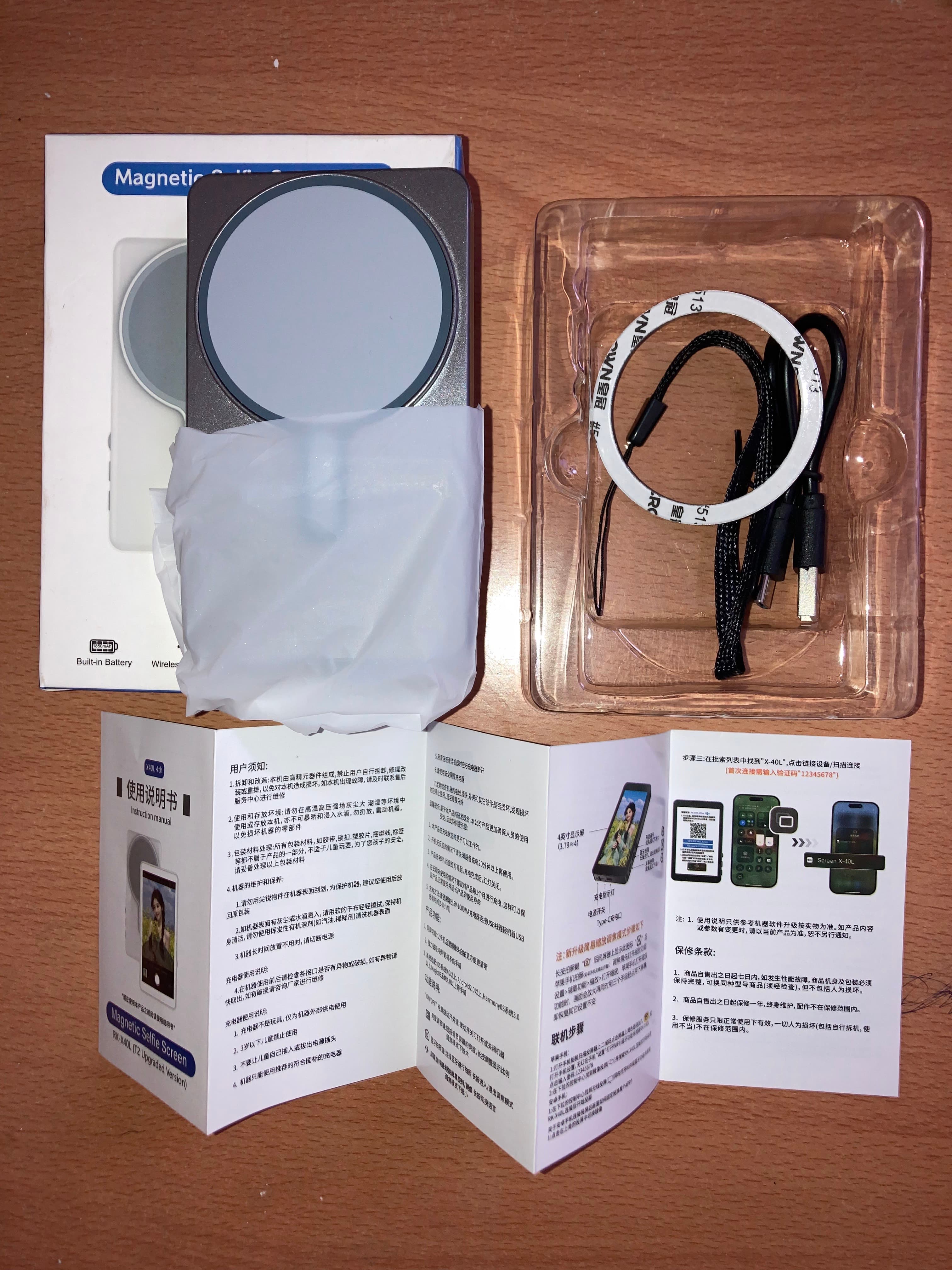 المنتج الحقيقي - زاوية جانبية